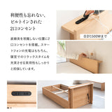 スタンダードベッド ORVA フラットボード クローズフレーム 大容量収納付き 2口コンセント付き ベッドフレーム すのこ スノコ 調湿 高通気 湿気対策 カビ対策 シングル ダブル クイーン