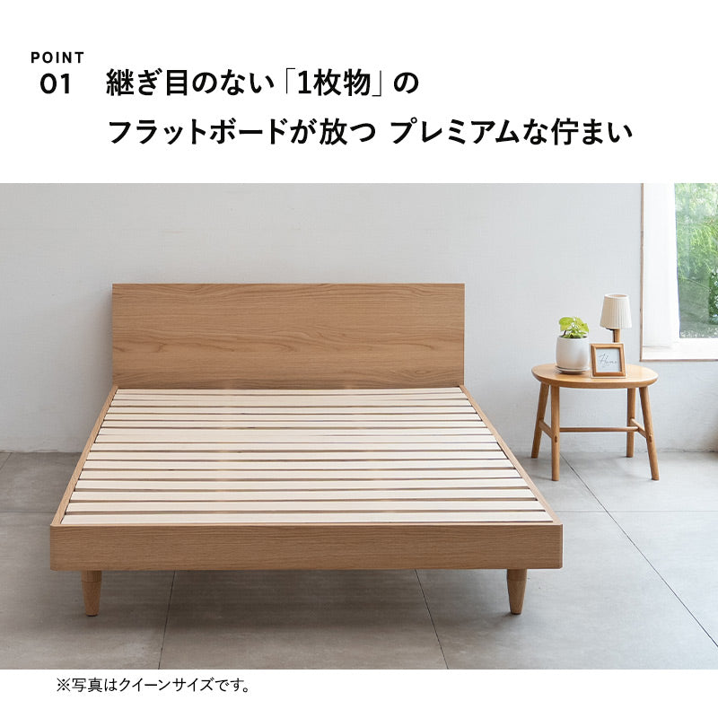 kazumi様【札幌 直接引き取り限定】ダブル/クイーン　ベットフレーム ベッド フレーム ORVA シングル ダブル クイーン 照明 すのこ
