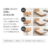 スタンダードベッド ORVA フラットボード オープンフレーム 3段階高さ調節可能 2口コンセント付き ベッドフレーム すのこ スノコ 調湿 高通気 湿気対策 カビ対策 シングル ダブル クイーン