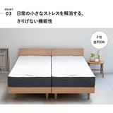 スタンダードベッド ORVA キャビネット クローズフレーム LED照明付き 大容量収納付き コンセント付き ベッドフレーム すのこ スノコ 調湿 高通気 湿気対策 カビ対策 シングル ダブル クイーン