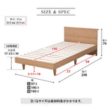 スタンダードベッド ORVA フラットボード オープンフレーム 3段階高さ調節可能 2口コンセント付き ベッドフレーム すのこ スノコ 調湿 高通気 湿気対策 カビ対策 シングル ダブル クイーン