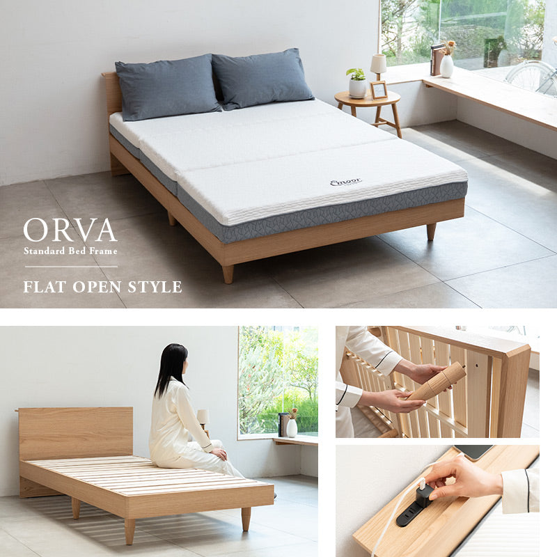 ベッド フレーム ORVA シングル ダブル クイーン 照明 すのこ