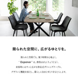 ダイニングテーブル 食卓テーブル 幅160～200cm 伸長式 長方形 センターテーブル リビングテーブル 木目調 スチール脚 食卓用 リビング ダイニング