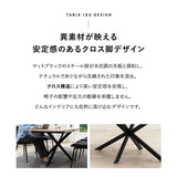 ダイニングテーブル 食卓テーブル 幅160～200cm 伸長式 長方形 センターテーブル リビングテーブル 木目調 スチール脚 食卓用 リビング ダイニング