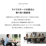 ダイニングテーブル 食卓テーブル 幅160～200cm 伸長式 長方形 センターテーブル リビングテーブル 木目調 スチール脚 食卓用 リビング ダイニング