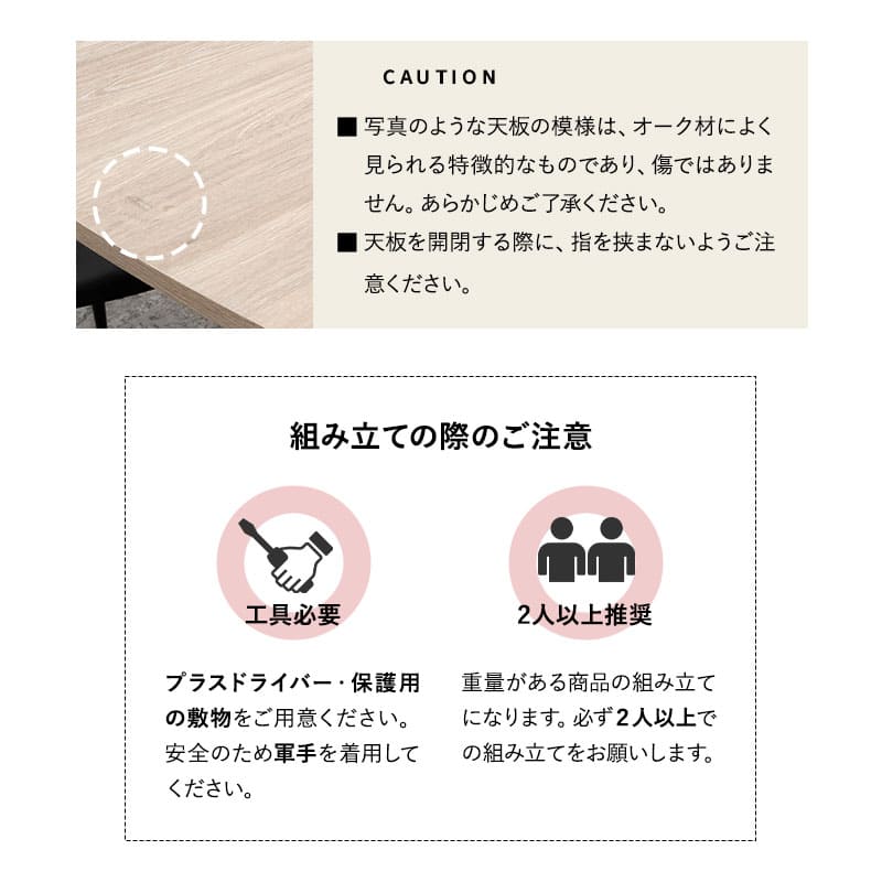 ダイニングテーブル 食卓テーブル 幅160～200cm 伸長式 長方形 センターテーブル リビングテーブル 木目調 スチール脚 食卓用 リビング ダイニング