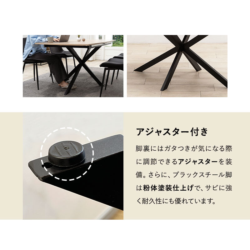 Expanor】 ダイニング5点セット 4人掛け 伸長式 幅160-200cm 拡張機能