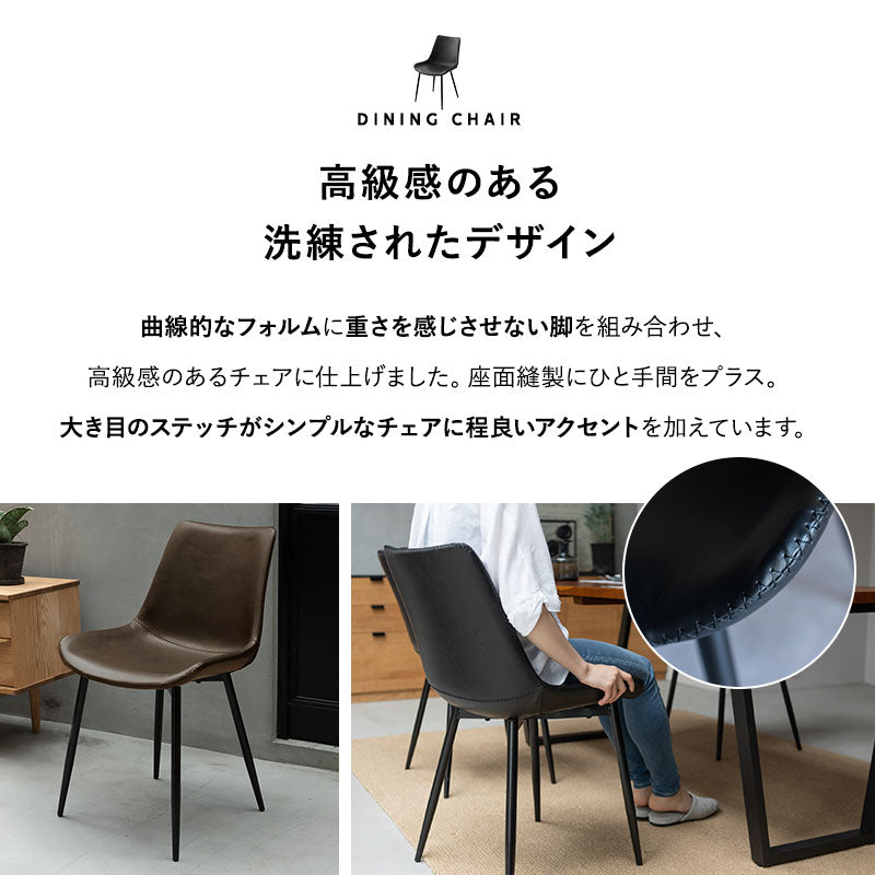 Expanor】 ダイニング5点セット 4人掛け 伸長式 幅160-200cm 拡張機能