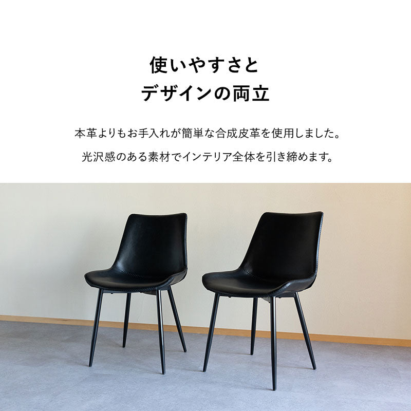 Expanor】 ダイニング5点セット 4人掛け 伸長式 幅160-200cm 拡張機能