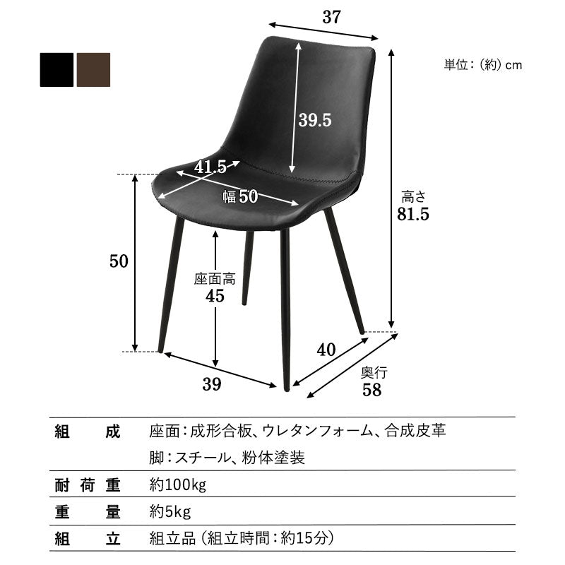 Expanor】 ダイニング5点セット 4人掛け 伸長式 幅160-200cm 拡張機能