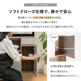 キッチンボード 幅90cm 食器棚 レンジ台 キッチンラック カップボード キャビネット ラック 収納棚 ストック棚 コンセント付き 引き出し付き 静音 キッチン収納 ホテルライク