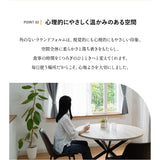 ダイニングテーブル NOLDE 食卓テーブル 直径115cm 円形 丸型 ラウンド 木製 木目調 スチール脚 ブラック 黒 食卓用 4人掛け ノルデ