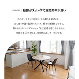 ダイニングテーブル NOLDE 食卓テーブル 直径115cm 円形 丸型 ラウンド 木製 木目調 スチール脚 ブラック 黒 食卓用 4人掛け ノルデ