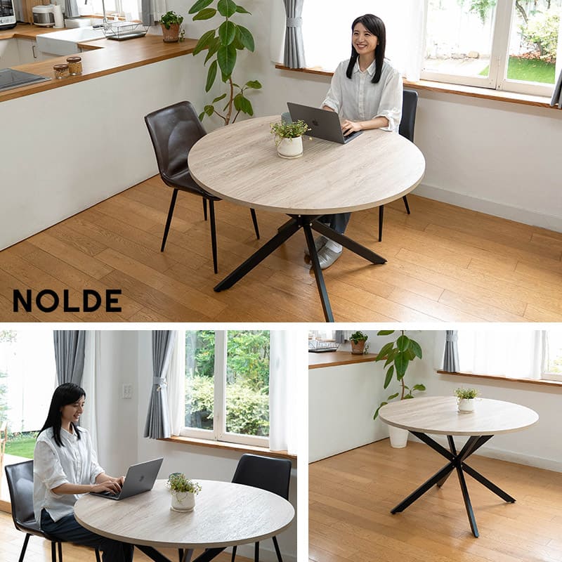 NOLDE】 ダイニングテーブル 食卓テーブル 直径115cm 円形 丸型 