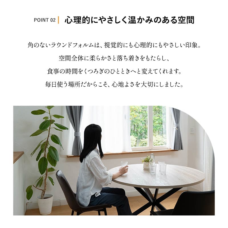 【決まりました】☆ダイニングテーブル&チェア 丸テーブル NOLDE】 ダイニング5点セット 4人掛け 円形 テーブル チェア 食卓用