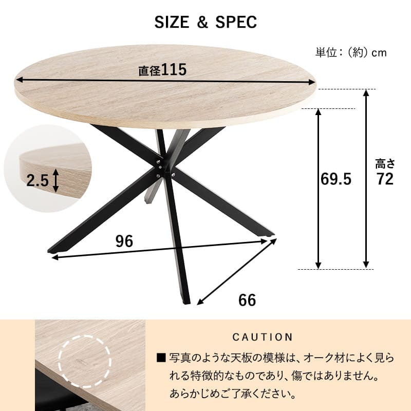 ダイニングテーブル5点セット 1.2m円型テーブル 机 椅子 チェア4点 猫脚 NOLDE】 ダイニング5点セット 4人掛け 円形 テーブル チェア 食卓用