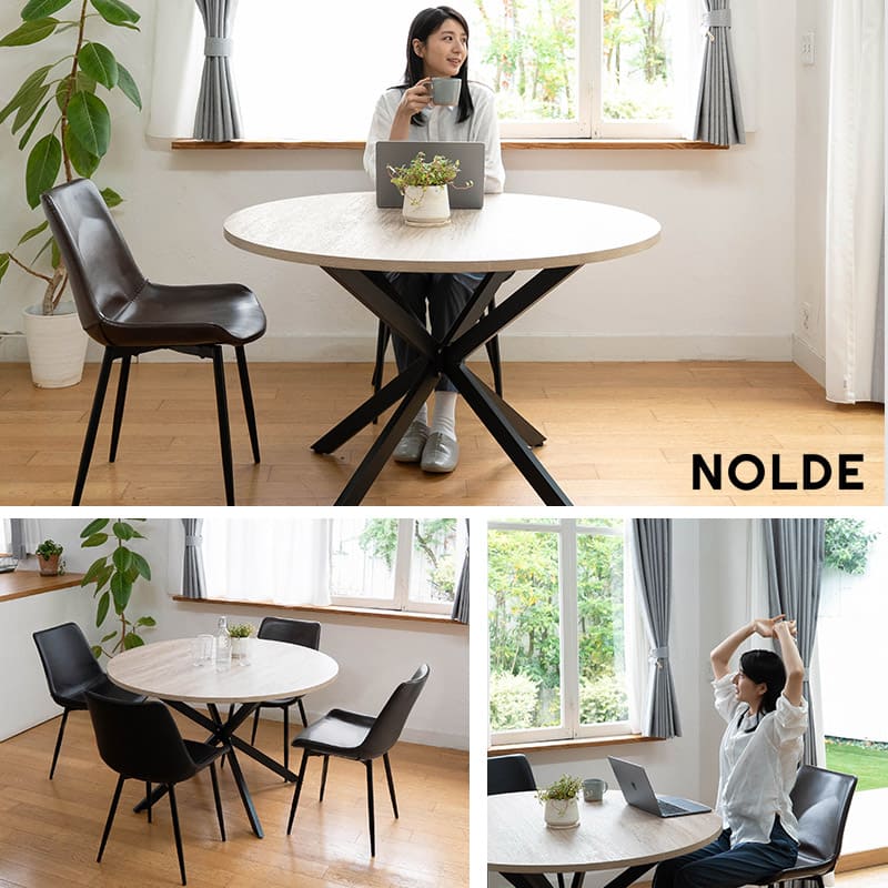 NOLDE】 ダイニング5点セット 4人掛け 円形 テーブル チェア 食卓用