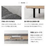 テレビボード テレビ台 幅180cm 32型～75型対応 完成品 日本製 ローボード テレビラック AVラック 収納棚 ロータイプ フラップ扉 引き出し収納 大型テレビ対応 stonoak ストノーク