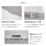 テレビボード テレビ台 ローボード 幅180cm 波目デザイン 可動棚付き マグネット式扉 テレビラック AVラック 収納棚 ロータイプ フラップタイプ 32型～60型対応 大型テレビ対応