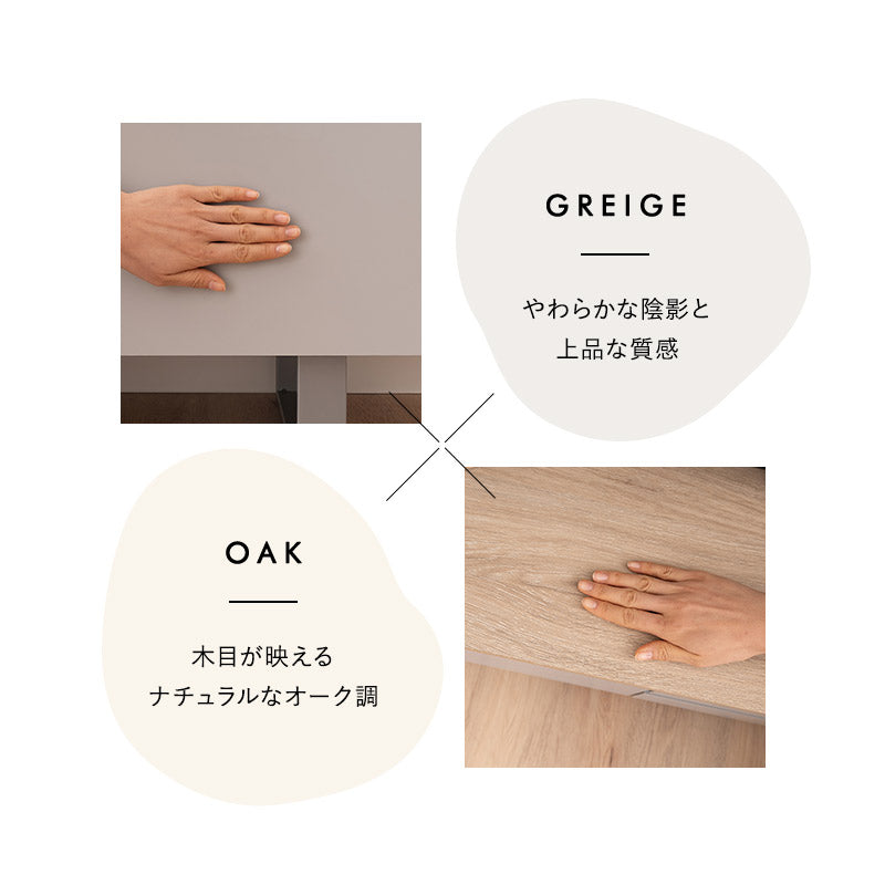 テレビボード テレビ台 ローボード 幅180cm 可動棚付き プッシュラッチ式扉 テレビラック TVボード TV台 TVラック AVラック 収納棚 ロータイプ ホテルライク 32型～60型対応 大型テレビ対応