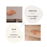 テレビボード テレビ台 ローボード 幅180cm 可動棚付き プッシュラッチ式扉 テレビラック TVボード TV台 TVラック AVラック 収納棚 ロータイプ ホテルライク 32型～60型対応 大型テレビ対応