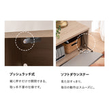 テレビボード テレビ台 ローボード 幅180cm 可動棚付き プッシュラッチ式扉 テレビラック TVボード TV台 TVラック AVラック 収納棚 ロータイプ ホテルライク 32型～60型対応 大型テレビ対応