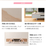 テレビボード テレビ台 ローボード 幅180cm 可動棚付き プッシュラッチ式扉 テレビラック TVボード TV台 TVラック AVラック 収納棚 ロータイプ ホテルライク 32型～60型対応 大型テレビ対応