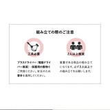 テレビボード テレビ台 ローボード 幅180cm 可動棚付き プッシュラッチ式扉 テレビラック TVボード TV台 TVラック AVラック 収納棚 ロータイプ ホテルライク 32型～60型対応 大型テレビ対応