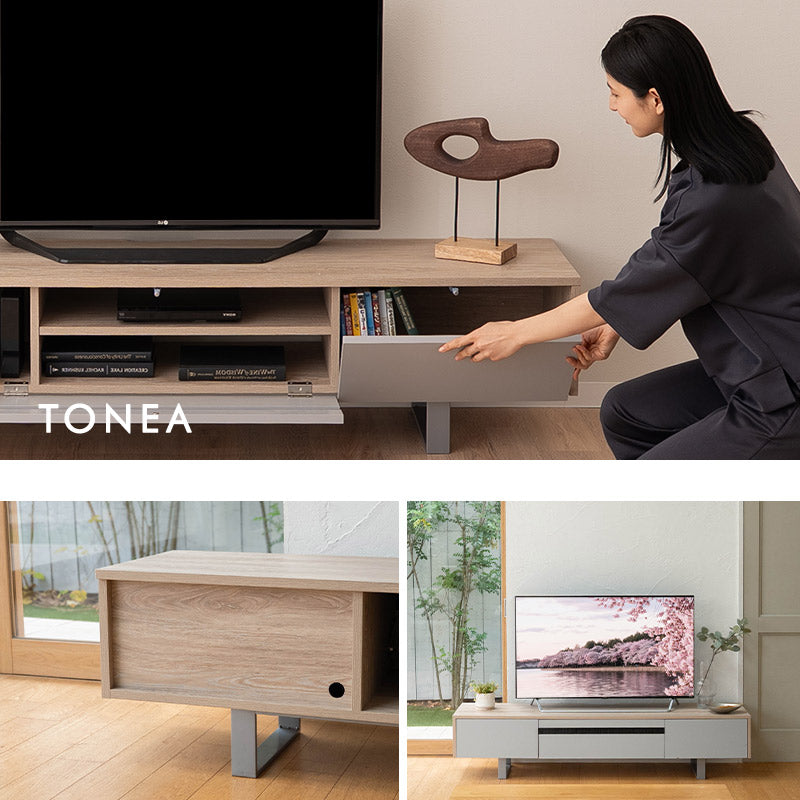 棚ありバージョン　テレビ台　簡易チェアー　飾り棚 テレビボード テレビ台 ローボード 幅180cm 可動棚付き プッシュラッチ