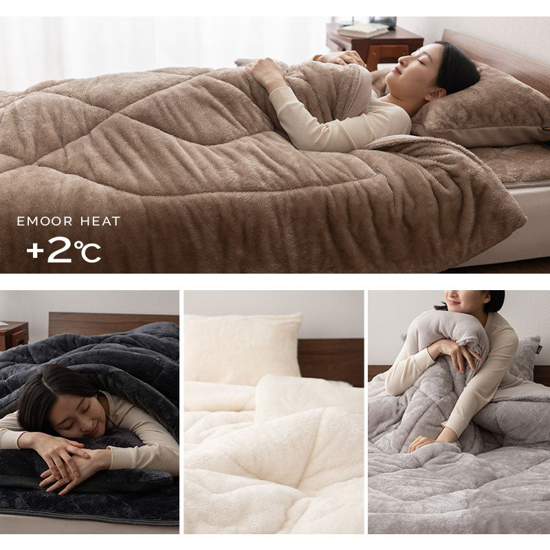 新品☆シングル♪羽毛×吸湿発熱わた入り♪かけ布団♪1万円相当〇B351 楽天市場】発熱わた入り 掛け布団 シングル 吸湿発熱 極暖