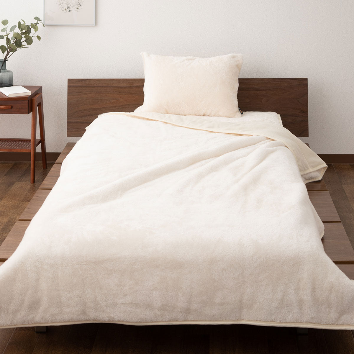 エムールヒート わた入り 2枚合わせ毛布 ブランケット シングル ダブル