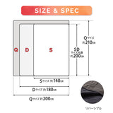 2枚合わせ毛布 わた入り ブランケット 極暖 +2℃ 吸湿発熱 あったか 秋 冬 防寒対策 寒さ対策 冷え対策