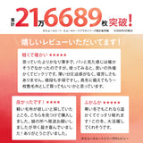 EMOOR HEAT エムールヒート わた入り 2枚合わせ毛布 ハーフサイズ ベビーサイズ ブランケット 極暖 +2℃ 吸湿発熱