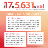 着る毛布 フリーサイズ 105cm丈 ガウンコート ルームウェア 部屋着 ブランケット