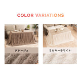 EMOOR HEAT エムールヒート こたつ掛け布団 ふわふわタイプ 幅80cm 幅120cm 長方形 ソファ用 こたつ布団 極暖 +2℃ 吸湿発熱
