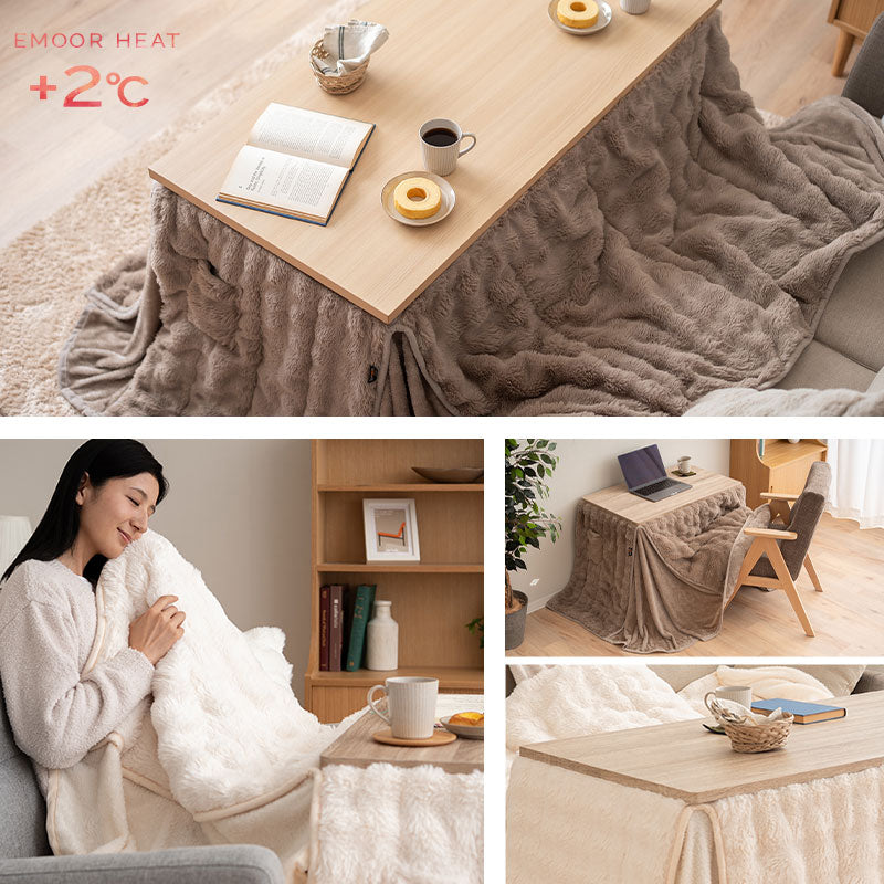 EMOOR HEAT エムールヒート こたつ掛け布団 ふわふわタイプ 幅80cm 幅120cm 長方形 ソファ用 こたつ布団 極暖 +2℃ 吸湿発熱