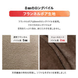 ごろ寝マットレス専用 ワンタッチシーツ マットレスカバー 極暖 +2℃ 吸湿発熱 あったか