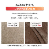 ごろ寝マットレス専用 ワンタッチシーツ マットレスカバー 極暖 +2℃ 吸湿発熱 あったか