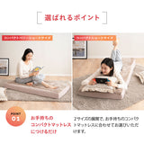 ごろ寝マットレス専用 ワンタッチシーツ マットレスカバー 極暖 +2℃ 吸湿発熱 あったか