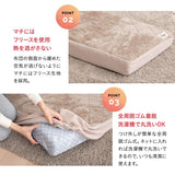 ごろ寝マットレス専用 ワンタッチシーツ マットレスカバー 極暖 +2℃ 吸湿発熱 あったか