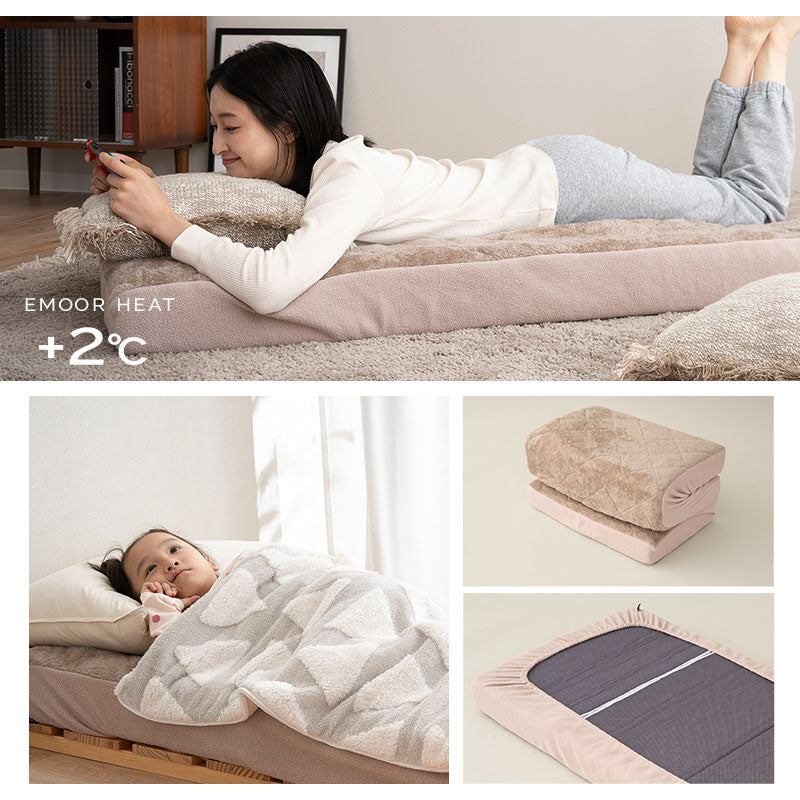 ごろ寝マットレス専用 ワンタッチシーツ マットレスカバー 極暖 +2℃ 吸湿発熱 あったか