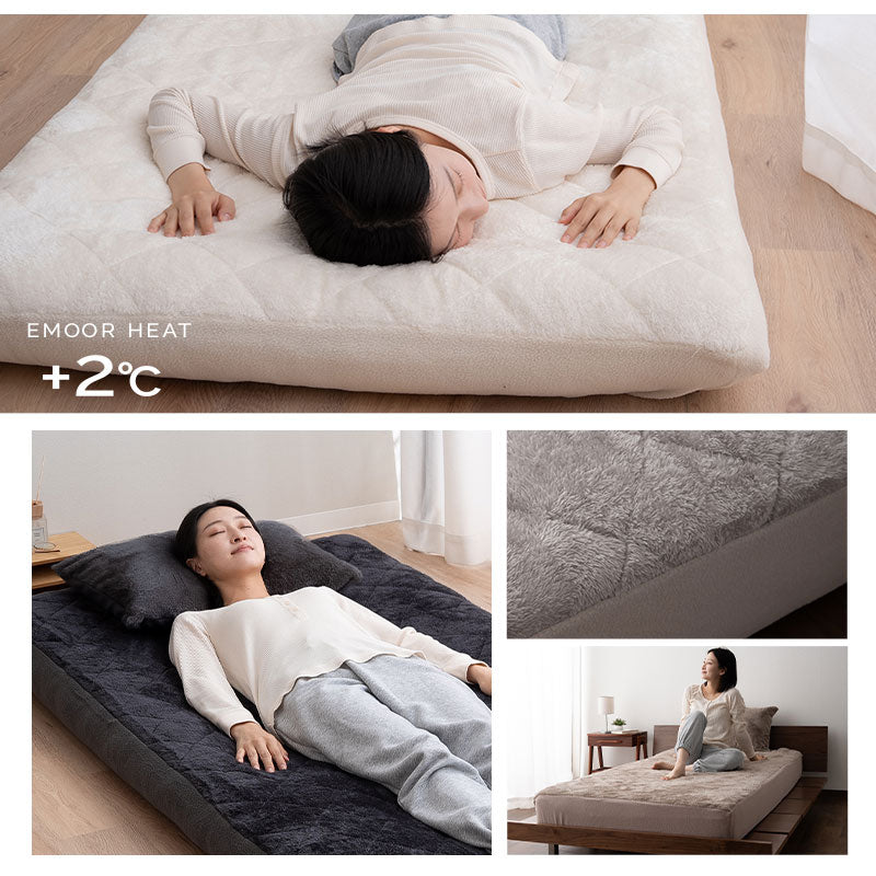 エムールヒート ボックスシーツ BOXシーツ シングル セミダブル ダブル