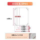 敷きパッド ベッドパッド パッドシーツ マットレスカバー 布団カバー 極暖 +2℃ 吸湿発熱 あったか 秋 冬 防寒対策 寒さ対策 冷え対策