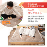 ファミリーマットレス専用 敷きパッド マットレスカバー 極暖 +2℃ 吸湿発熱 あったか