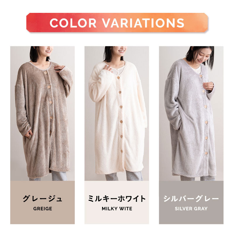着る毛布 フリーサイズ 105cm丈 ガウンコート ルームウェア 部屋着 ブランケット