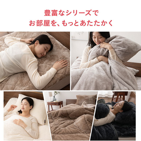 ワンタッチシーツ シングルサイズ 敷き布団カバー ギフト プレゼント