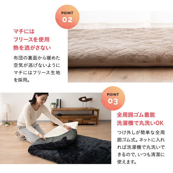 ワンタッチシーツ シングルサイズ 敷き布団カバー ギフト プレゼント