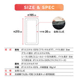 ワンタッチシーツ シングルサイズ 敷き布団カバー ギフト プレゼント