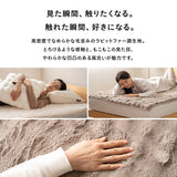 EMOOR HEAT エムールヒート 敷きパッド シーツ ふわふわタイプ シングル セミダブル ダブル クイーン リバーシブル 極暖 +2℃ 吸湿発熱