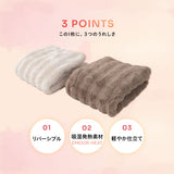 EMOOR HEAT エムールヒート 敷きパッド シーツ ふわふわタイプ シングル セミダブル ダブル クイーン リバーシブル 極暖 +2℃ 吸湿発熱